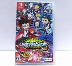 ベイブレードバースト バトルゼロ ニンテンドースイッチ ライト