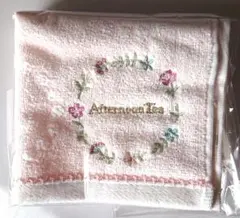 Afternoon Tea 花刺繍 タオルハンカチ