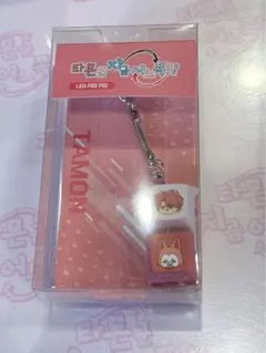 多聞くん今どっち 韓国版 ホログラムダブルチャームアクリル