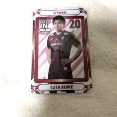 2025年最新】ヴィッセル神戸 オンサイトカードの人気アイテム - メルカリ