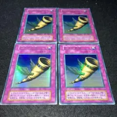 あおん様 リクエスト 5点 まとめ商品