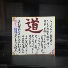 Item thumbnail for item 5d2f329a-6e64-4306-a922-80574d42298f