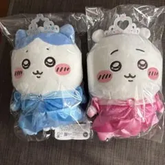 ちいかわ プリンセス 誕生日ぬいぐるみ 2種セット