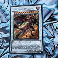 シークレット 遊戯王OCG デュエルモンスターズ