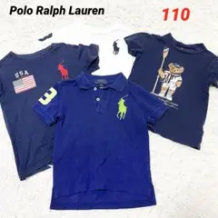 ✨4点セット✨Polo Ralph Lauren ポロシャツ　Tシャツ　110
