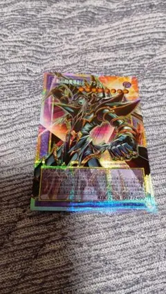 オーバーフレーム　プリシク　波動の超魔導剣士-ブラックパラディン