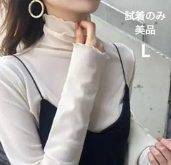 Item thumbnail for item d1239302-96b5-435a-97c4-c9f9820911d5