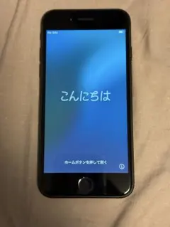 iPhone SE(第2世代) ブラック