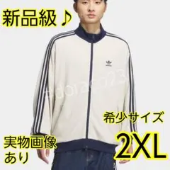 アディダス アディカラー ワッフル ベッケンバウアー ジャージ 在原みゆき