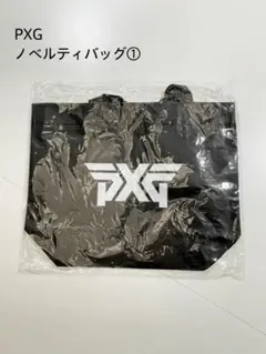2026年最新】pxgの人気アイテム - メルカリ