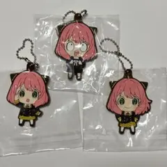 おまけ付き SPYFAMILY アーニャフォージャー ラバーマスコット