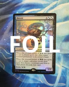 MTG 摩耗+損耗/Wear+Tear MB1 英語版FOIL - メルカリ