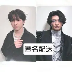 A*.様 EBiDAN ファンクラブ 両面トレカ 吉田仁人/杢代和人 エビライ