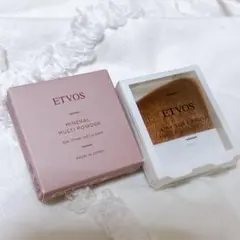 ETVOS エトヴォス ミネラルマルチパウダー ミスティックブラウンブラシ付き★