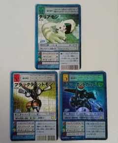 Item thumbnail for item b1deaf00-b1fe-4592-8110-67410cec097c