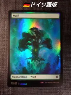 uta様 リクエスト 4点 まとめ商品