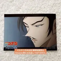 名探偵コナン 隻眼の残像 セブンイレブン ブロマイド L判 諸伏高明