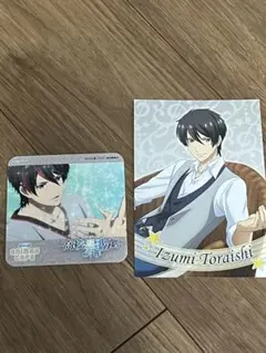 Item thumbnail for item 8921f5cd-c947-49f7-8874-19e51812ec9a