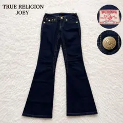 TRUE RELIGION USA製 JOEY フレアデニム W25 y2kのサムネイル