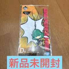 이치방쿠지 ワンパンマン D賞 戦慄のタツマキ 고무 스트랩