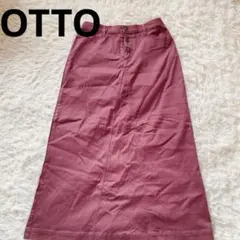 【OTTO】/ロング Aラインスカート/Lピンク ボルドー 綿ストレッチ 春秋