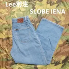 Item thumbnail for item 8243bda9-622b-4fc2-9dfb-df22ae54803c