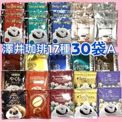 Item thumbnail for item a9505b97-fcdb-4136-bf3c-4f384356aea0