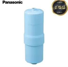 Item thumbnail for item a2feea03-4782-48ca-97fd-bd9cdf5bf2c5