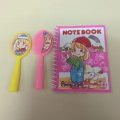 非売品 年代物 不二家 ペコちゃんノートA5サイズ FUJIRAPEKO ドッグ