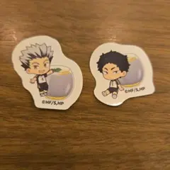 【ハイキュー】 木兎光太郎 赤葦京治 アニメイトカフェ アニカフェ シール