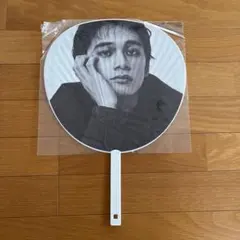DISH// 北村匠海 EBiDAN THE LIVE 2021 うちわ