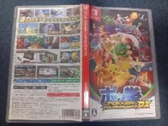【中古】『Switch』ポッ拳 + オマケで ブレイブルー クロスタッグバトルのサムネイル