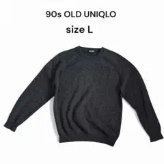 オールドユニクロ