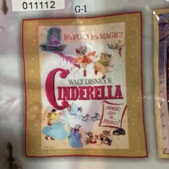 【未開封】)一番くじ ディズニー プリンセス G賞 アートタオル シンデレラ