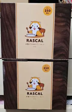 2025年最新】ラスカル 木製の人気アイテム - メルカリ