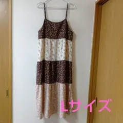 しまむら 花柄 パッチワーク風 キャミワンピース Lサイズ 森ガール