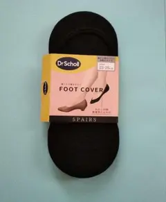 Dr.Scholl フットカバー 　3足 23-25cm 黒