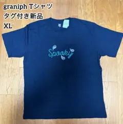 graniph Spooky Tシャツ ネイビー XL