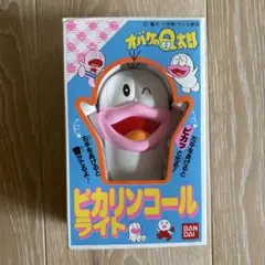 2025年最新】おばQの人気アイテム - メルカリ