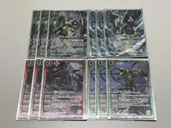 2025年最新】甲竜デッキの人気アイテム - メルカリ