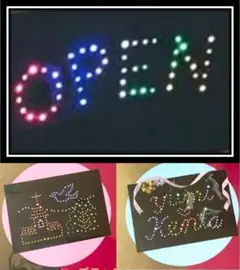 【新品・未使用】 LED パネル アートボード　ウェルカムボード　サインボード