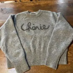 SLOBE IÉNA グレー クルーネックセーター