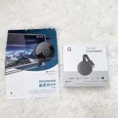 【新品】【未開封】Google Chromecast第3世代のサムネイル