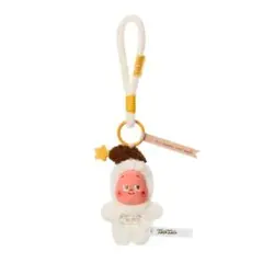 Twinkle Twinkle sweet cream