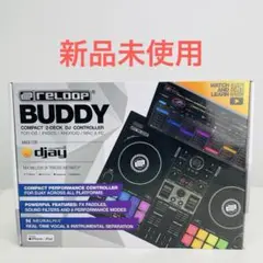 11日まで値下げします。箱付き美品 Reloop Buddy DJコントローラー 新製品】Reloop 「Buddy」発売のご案内 - Dirigent | ディリゲント