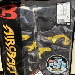 限定美品　激レア　バートル　エアークラフト　22V イエローカモフラ 71CupHw14cL._AC_SY200_QL15_.jpg