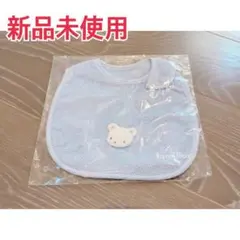 H*r様 ♡ familiar スタイ タグ付き ♡