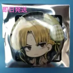 D.Gray-man　コレクションばるんこ缶バッジ　リンク