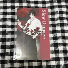 スロウダメージ タワレコ タワーレコードカフェ 特典 ミニカード トワ キラル