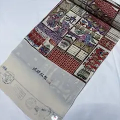 25069 琉球紅型　小紋　反物　絹100%【送料込み・即発送】 25069 琉球紅型 小紋 反物 絹100%【送料込み・即発送】 - メルカリ